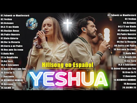 Yeshua ✝ A Ti me Rindo | Canciones de Adoración en Español | Hillsong Worship????????????
